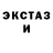 Героин гречка Catherine Benjamin