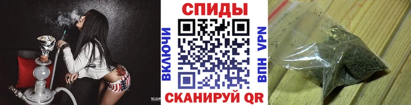 где купить наркотик  Сибай  БУТИРАТ бутик 