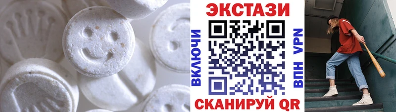 ссылка на мегу зеркало  купить наркотики цена  Сибай  это какой сайт  ЭКСТАЗИ Philipp Plein 