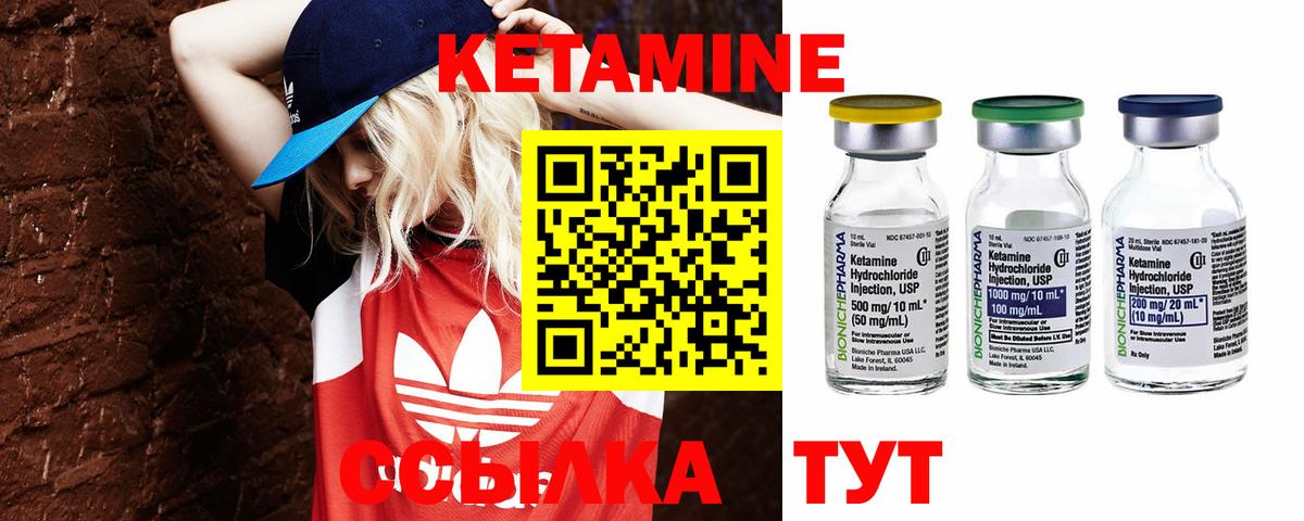 ЭКСТАЗИ  LSD-25  Вход с VPN  Сибай  Метадон  ГАШ  Мефедрон   Конопля  COCAIN 