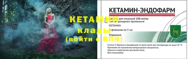 винт Аркадак