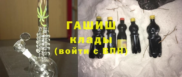 мет Арсеньев