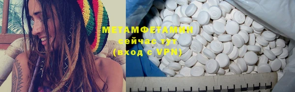 мет Арсеньев