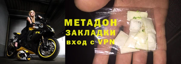 мет Арсеньев