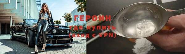 эйфоретик Михайлов