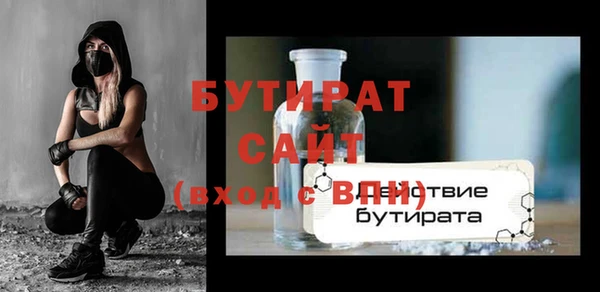 винт Аркадак