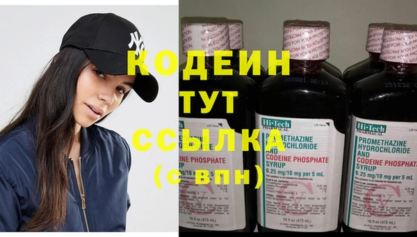 МДПВ Михайловск