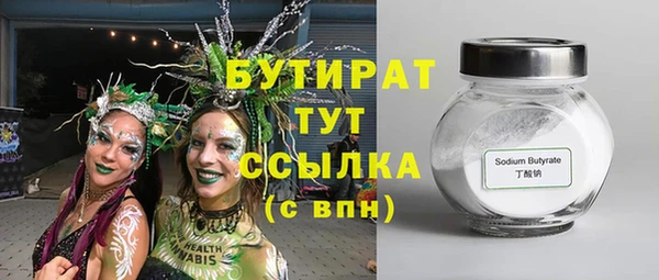 винт Аркадак