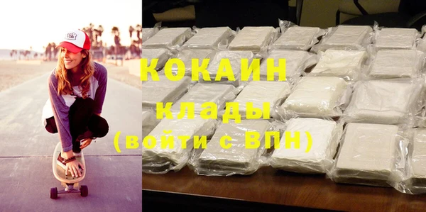 винт Аркадак