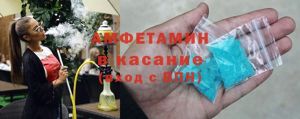 винт Аркадак
