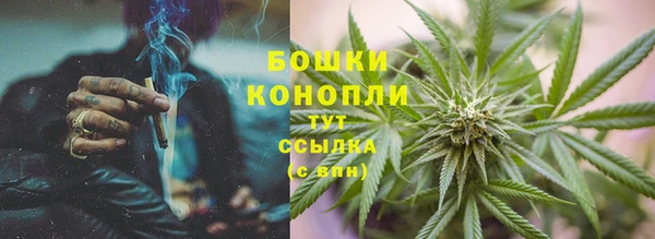 альфа пвп VHQ Армянск