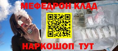дурь Кунгур