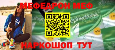 синтетический гашиш Кулебаки