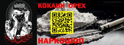 герыч Кумертау