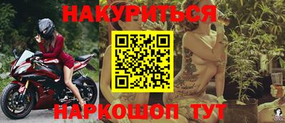 дурь Кунгур
