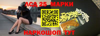 дурь Кунгур