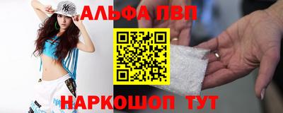 дурь Кунгур