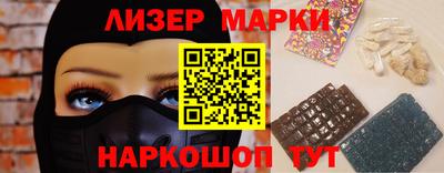 герыч Кумертау