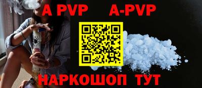 дурь Кунгур