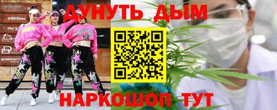 дурь Кунгур