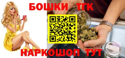 герыч Кумертау