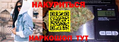 герыч Кумертау