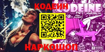герыч Кумертау