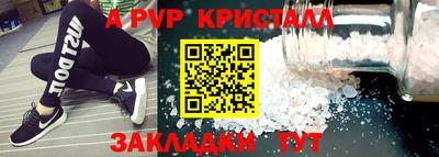 дурь Кунгур