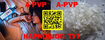 дурь Кунгур