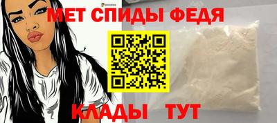 герыч Кумертау