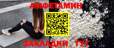 мет Мирный