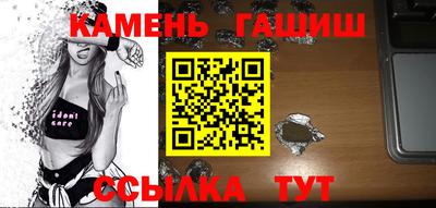 дурь Кунгур