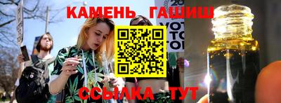 дурь Кунгур
