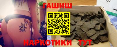 герыч Кумертау