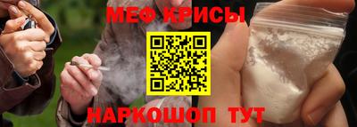 дурь Кунгур
