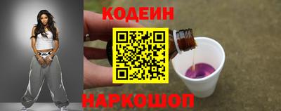 герыч Кумертау
