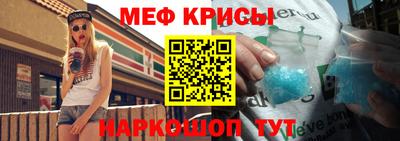дурь Кунгур