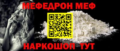 дурь Кунгур