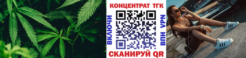 Дистиллят ТГК жижа  закладка  это официальный сайт  Сибай 