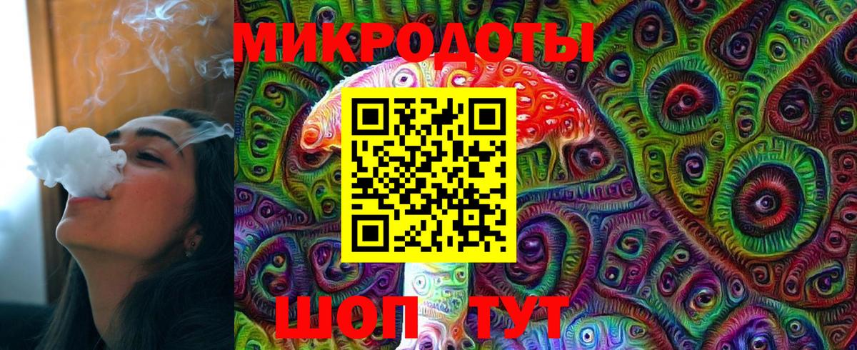 Сибай  Галлюциногенные грибы Magic Shrooms  Псилоцибиновые грибы Psilocybine cubensis  Вход с VPN 