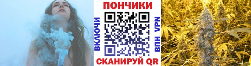 где можно купить наркотик Сибай ОМГ ОМГ tor Конопля Bruce Banner
