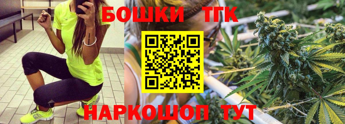 Сибай  Канабис гибрид  Каннабис гибрид  Марихуана MAZAR  Вход с VPN 